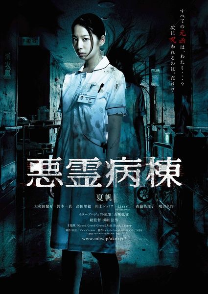 加利福尼亚整合研究学院文凭毕业证哪里能买到